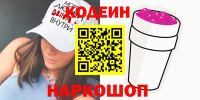 mdpv Беслан