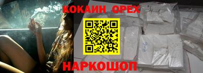 mdpv Беслан