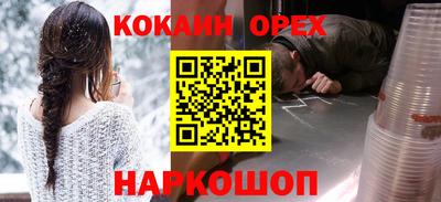mdpv Беслан