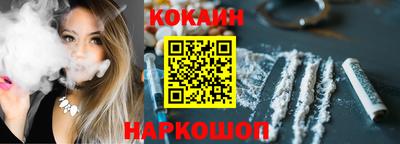 гашик Берёзовский