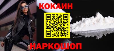 mdpv Беслан