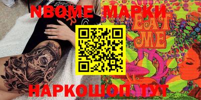 mdpv Беслан