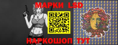 mdpv Беслан