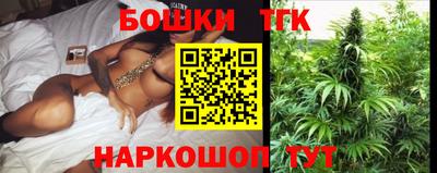 гашик Берёзовский