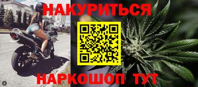 скорость mdpv Лесосибирск