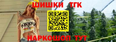 дурь Бийск