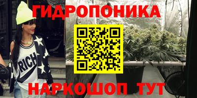 mdpv Беслан