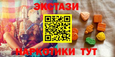mdpv Беслан