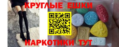 mdpv Беслан