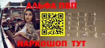 гашик Берёзовский
