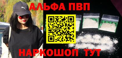 mdpv Беслан