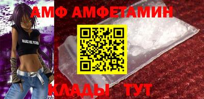mdpv Беслан