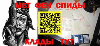 дурь Бийск