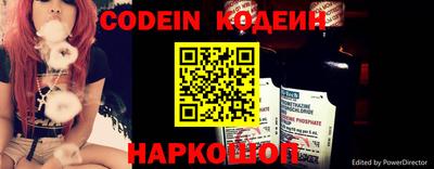 mdpv Беслан