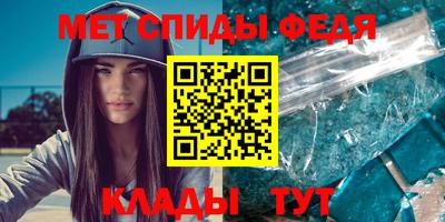дурь Бийск