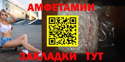 дурь Бийск