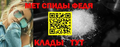 mdpv Беслан