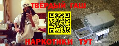мет Ликино-Дулёво
