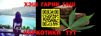 дурь Бийск