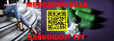 гашик Берёзовский