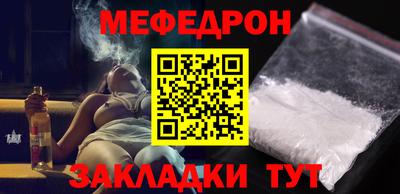 гашик Берёзовский
