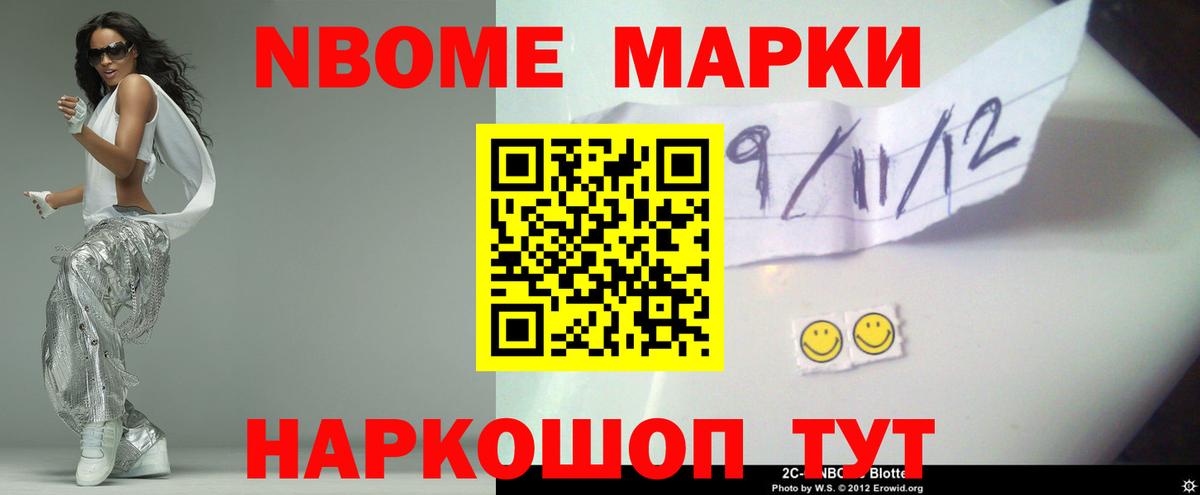 Когалым  ЛСД экстази кислота  Вход с VPN  LSD-25 экстази кислота 